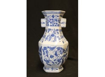 Blue And White Chinese Porcelain Vase (P-10)