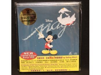 Sealed Disney: Best Of Disney Rock No. 1 Purchased In Hong Kong  (D-2)