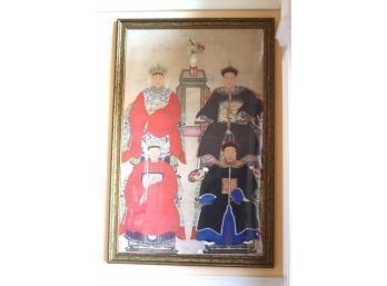 Framed Antique Chinese Ancestral Portrait With COA