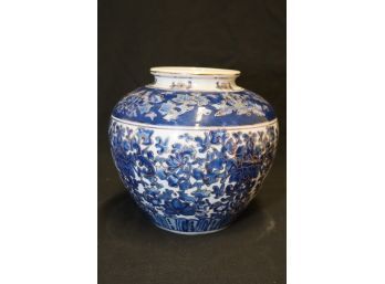 Blue And White Chinese Porcelain Vase