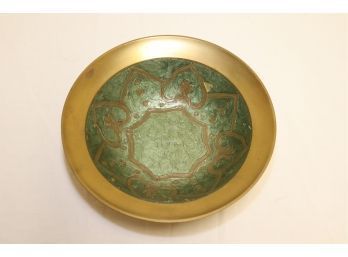 Solid Brass Bowl