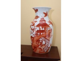 Altfield White Porcelain Chinese Vase