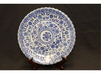 Blue And White Chinese Porcelain Plate (P-6)