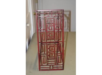 Vintage Metal Oriental Mid-Century Side Table