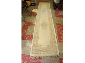 Vintage Carpet Runner