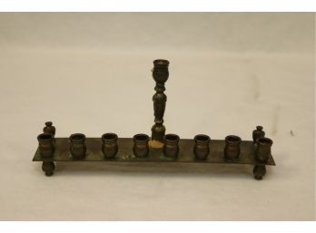 Vintage Brass Hanukkah Menorah