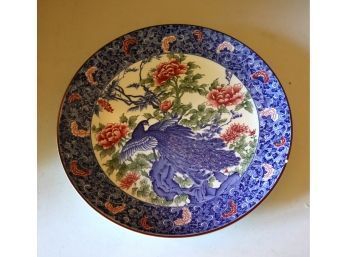 Vintage Porcelain Asian Peacock Plate (B-8)