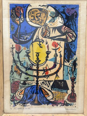 Vintage Limited Edition Wood/Linocut Print Entitled 'Eve Of The Sabbath' By Irving Amen(1918-2011)