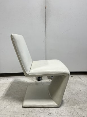 Cream Cantilever Lounge Chair