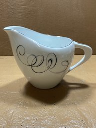 Style House Fine China Rhythm Swirled Creamer Cup