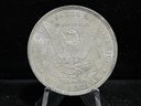 1881 P Morgan Silver Dollar - Almost Uncirculated