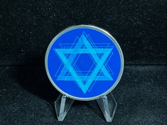 Apex Star Of David One Troy Ounce .999 Fine Silver Round