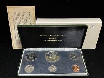 1974 Panama Balboa Silver Proof Coin Set
