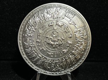 South Korea Achillies Shield Two Troy Ounce .999 Fine Silver Round