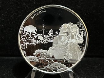2018 Fiji 1 Dollar Kiyomori One Troy Ounce .999 Fine Silver Coin