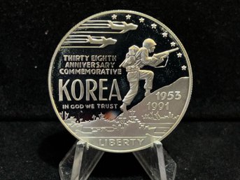 1991 Korean War Memorial Coin Proof Silver Dollar