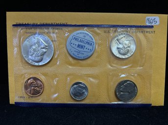 1959 US Mint Silver Set P Only