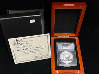 2012  Silver Panda ANACS MS70 In Presentation Box