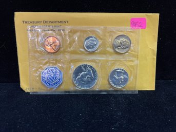 1958 US Silver 5 Coin Proof Set - Original Envelope