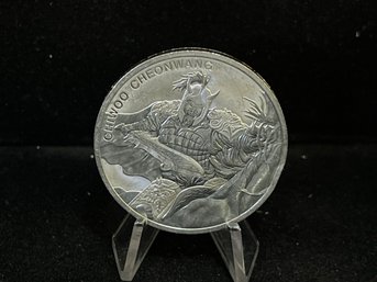 2018 Korea Chiwoo Cheonwang 1 Clay One Troy Ounce .999 Fine Silver Medal
