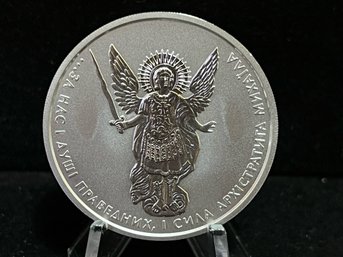 2017 Ukraine Silver Angel One Troy Ounce .999 Fine Silver Round