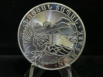 2020 Armenia Noahs Ark One Troy Ounce .999 Fine Silver Coin
