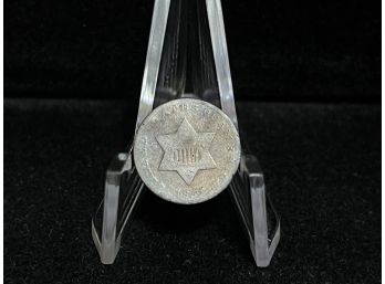 1851 Silver Three Cent Piece - Trime - Fine