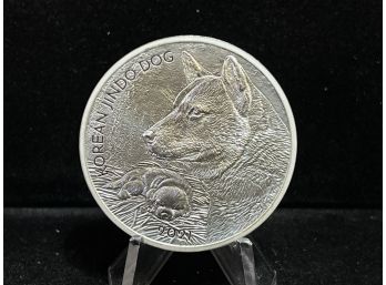 Korean Iindo Dog One Troy Ounce .999 Fine Silver Round