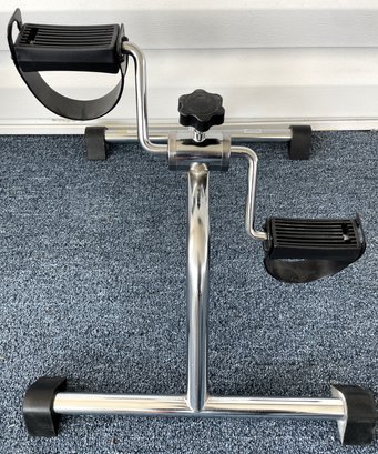 Under Desk Pedal Exerciser - (BP)