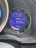 2017 Honda Fit - 6-Speed Manual Transmission - 1.5L 4-Cylinder Gas Engine - GREAT CAR!!! NO RESERVE!!!