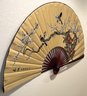 Large Oriental Folding Wall Fan - (U)