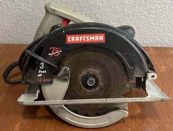 CRAFTSMAN 7 1/4 Inch Circular Saw - (BU)