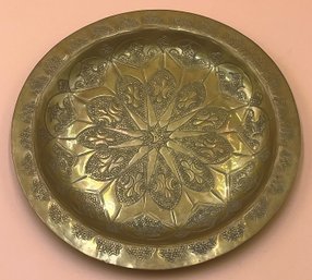Vintage Bronze Serving Platter - (FR)