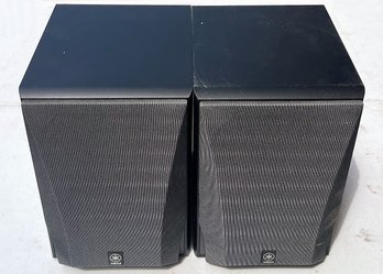 Pair Of Yamaha Speakers (Model #NS-5290)