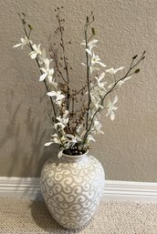 Ceramic Vase - (PR)