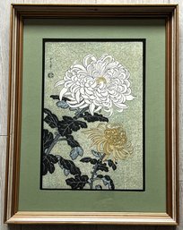 Japanese Woodblock Print Uchida Art Co. In Wood Frame - (D)