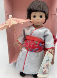 Madame Alexander Doll Company Japan 570 New In Box DL29 - (DL)