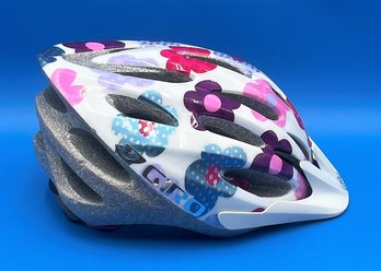 Giro FLUME Adjustable Kids Helmet (Model #G151Y)