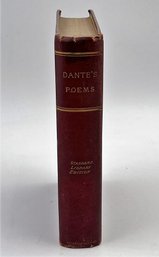 The Vision: Hell, Purgatory, And Paradise By Dante Alighieri  (Date Unknown) (19th Century)