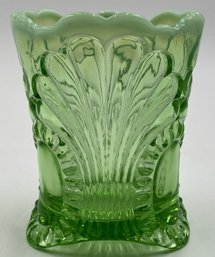 Vintage Green Vase With Shell Design - (HC)
