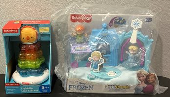 Fischer Price Toy Bundle - (BU)