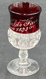 Antique 'worlds Fair' Cordial Glass - 1893