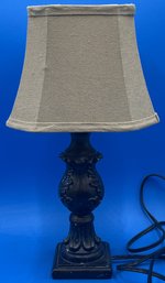 Resin Table Lamp - (BT)