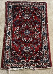 Small Area Rug - (FR)