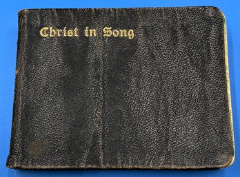 Christ In Song -  1908 - (B2)