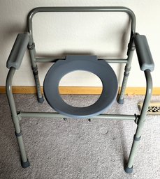 Over Toilet Adjustable Height Medical Assistance Aid - (MBR)