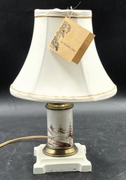 Vintage Vanity Desk Lamp - (BB4)