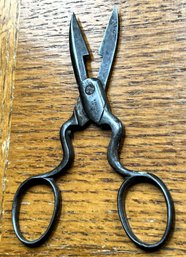 Vintage Buttonhole Scissors - (BB4)