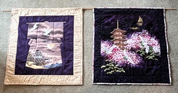 2 Japanese Quilt Wall Hangings - (U)