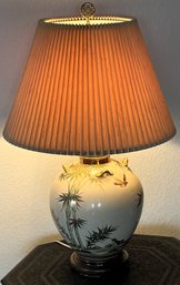 Orient Porcelain Wood Base Table Lamp - (U)